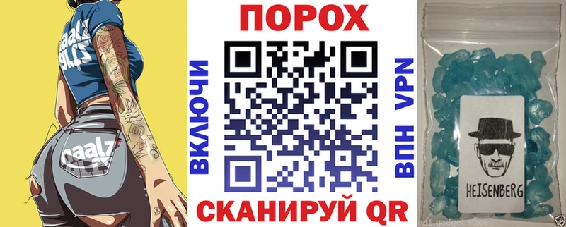Amphetamine 97% Нальчик