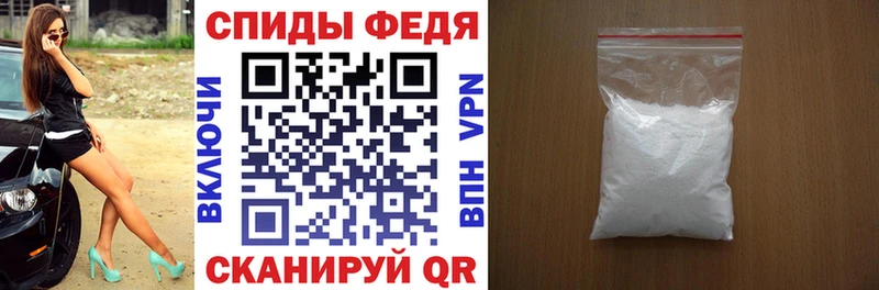 цена наркотик  Нальчик  АМФ Premium 
