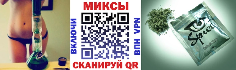 Бутират жидкий экстази  kraken вход  Нальчик 