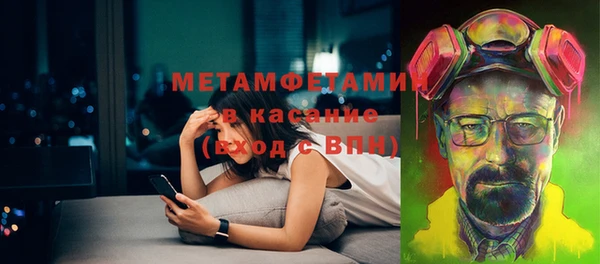 дмт Абдулино