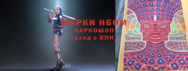 герыч Алексин