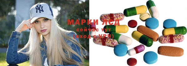 дмт Абдулино