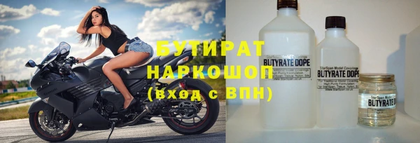 ешки Арсеньев