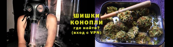 метамфетамин Абинск