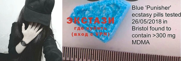 дмт Абдулино
