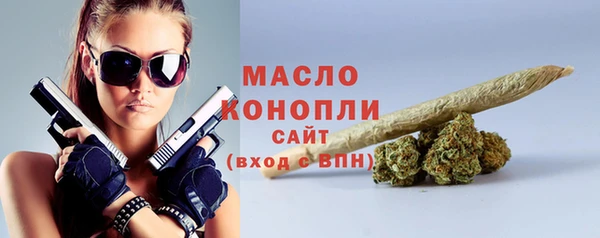 дмт Абдулино