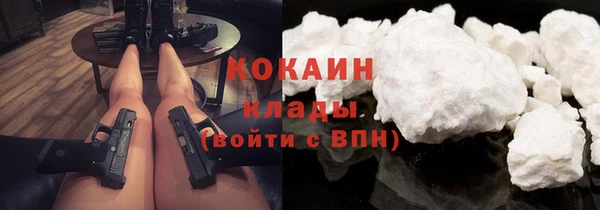 дмт Абдулино
