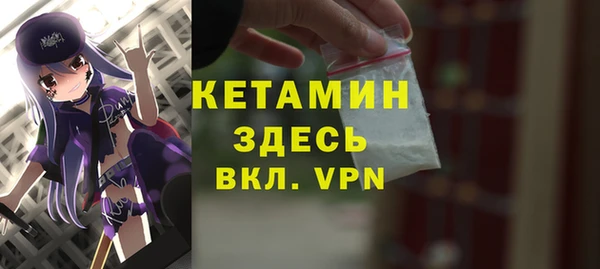 дмт Абдулино