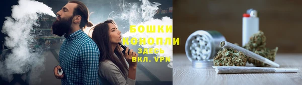 дмт Абдулино