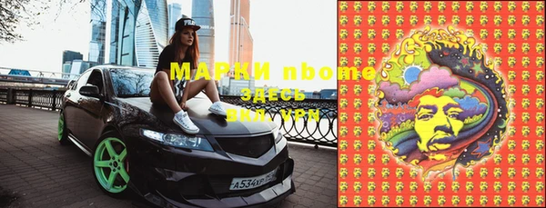 spice Алзамай