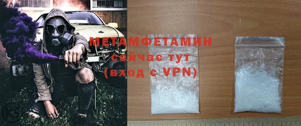 дмт Абдулино