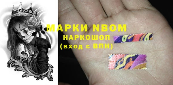 Альфа ПВП Алексеевка