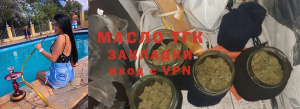 мефедрон мука Абаза