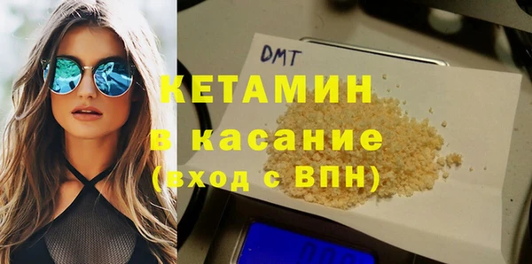 дмт Абдулино
