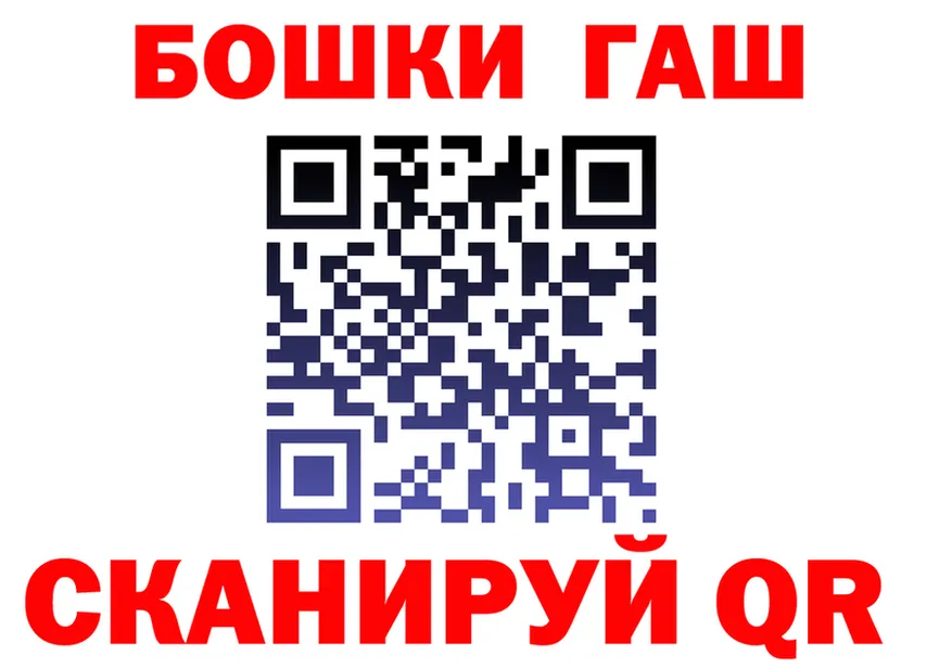 МЕФ 4 MMC зеркало дарк нет hydra Нальчик