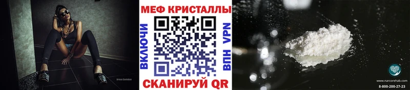 МЯУ-МЯУ мяу мяу  Нальчик 