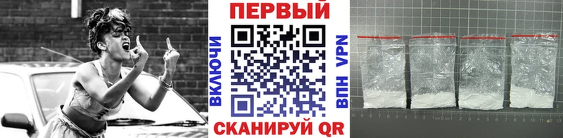 ОМГ ОМГ   Нальчик  Метамфетамин Methamphetamine 