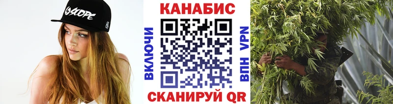где купить   Нальчик  Бошки марихуана Amnesia 